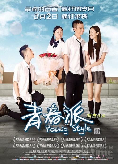 没证书怎么查学历