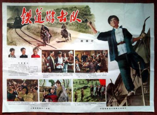 曼尼托巴省ID怎么制作